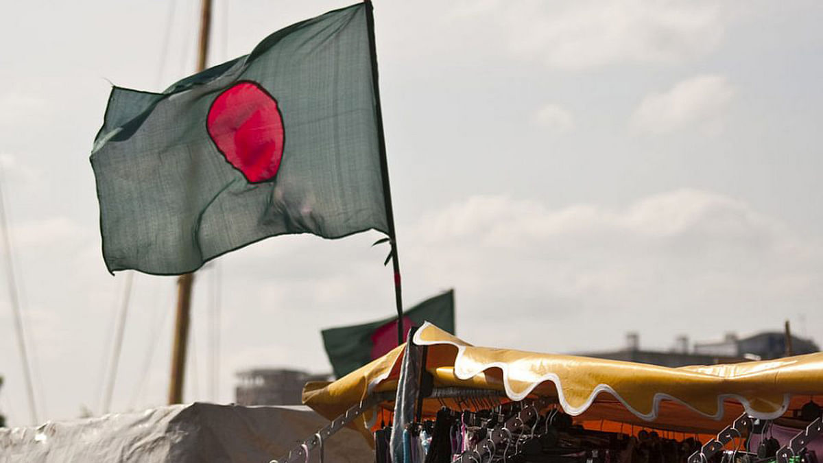 National flag of Bangladesh. Photo: Asia Times