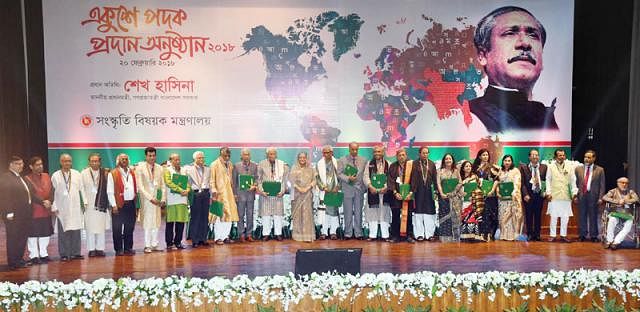 Twenty-one eminent citizens were conferred with the Ekushey Padak, the second highest civilian awards in Bangladesh, at a function organised by cultural affairs ministry at Osmani Memorial Auditorium in the capital. Photo: Focus Bangla