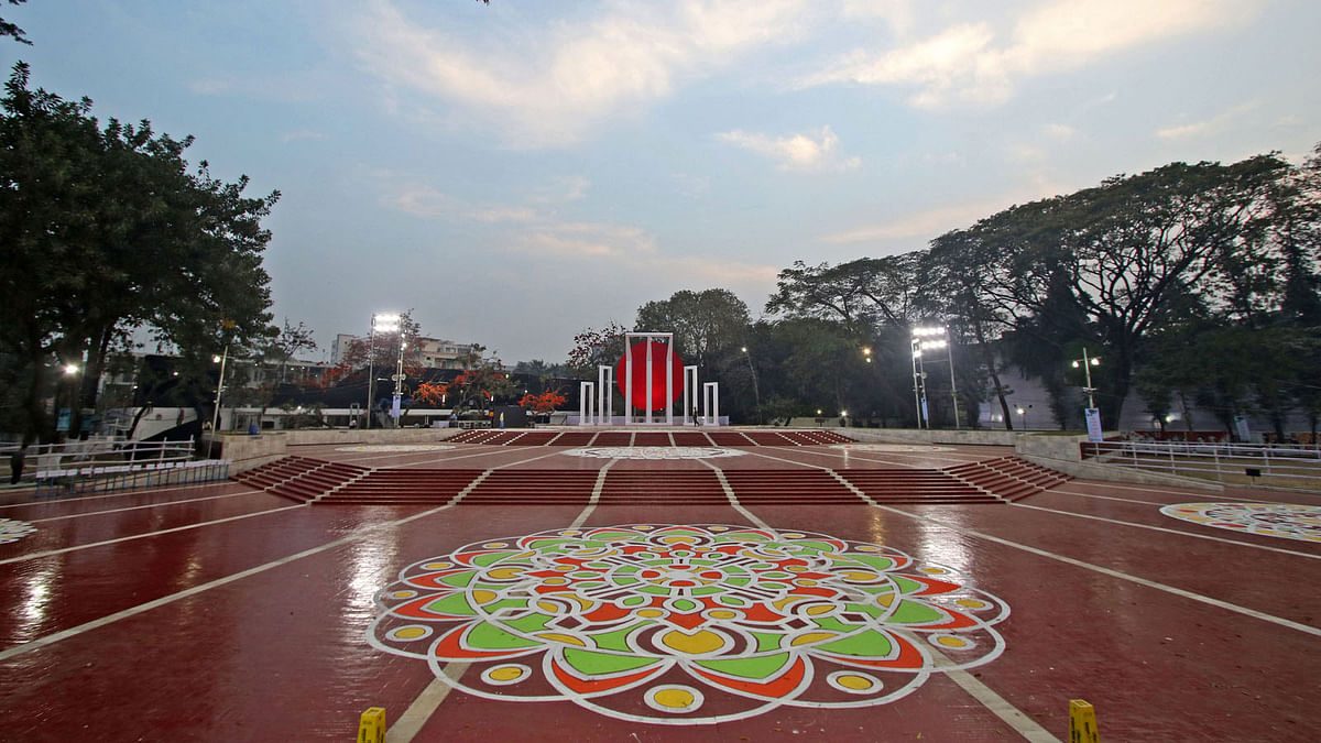 A photograph of the Central Shaheed Minar taken on 20 February evening, hours before the nation began paying tributes to 1952 language martyrs on the Shaheed Dibash (martyrs` day) which is now also observed as International Mother Language Day. Photo: Saiful Islam