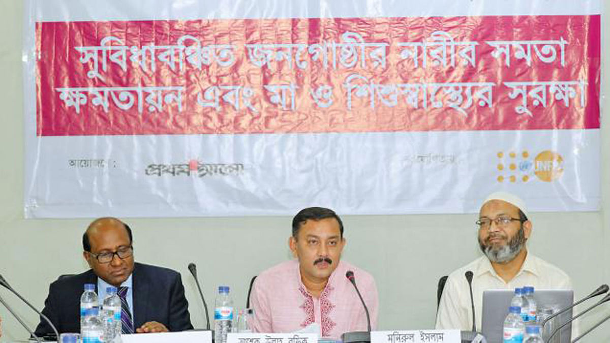 Cox’s Bazar deputy commissioner M Ali Hossain, MP Asheq Ullah and Planning Commission official Moniurl Islam (from L-R) attend the roundtable. Photo: Prothom Alo