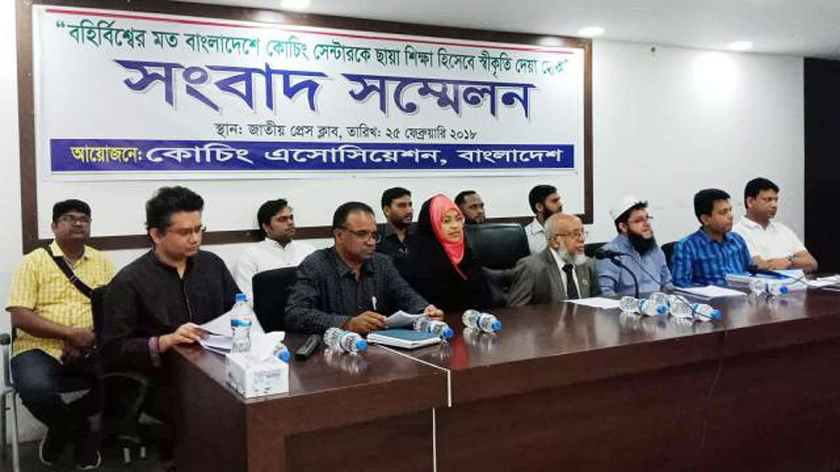 Leaders of Coaching Association, Bangladesh speak at a press conference on Sunday. Photo: Prothom Alo