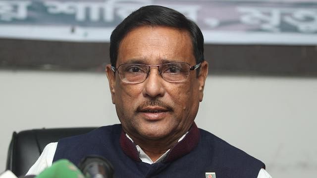 Obaidul Quader. File Photo