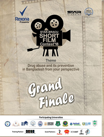 Grand Finale of STAR-BRACU Short Film Contest Thursday