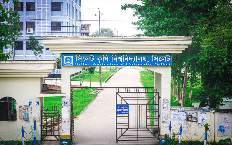 Sylhet Agricultural University