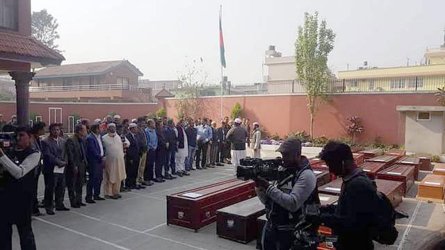 The first namaz-e-janaza of the deceased 23 Bangladeshis held on the premises of Bangladesh Embassy in Nepal. Photo: UNB