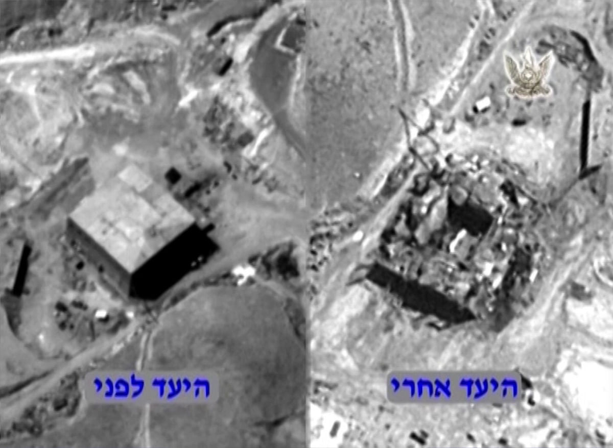 A handout image provided by the Israeli army on 20 March 2018 reportedly shows a before (L) and after aerial view of a suspected Syrian nuclear reactor destroyed by an air strike in 2007. Israel`s military admitted for the first time on 20 March responsibility for a 2007 air raid against a suspected Syrian nuclear reactor, a strike it was long suspected of carrying out. Photo: AFP