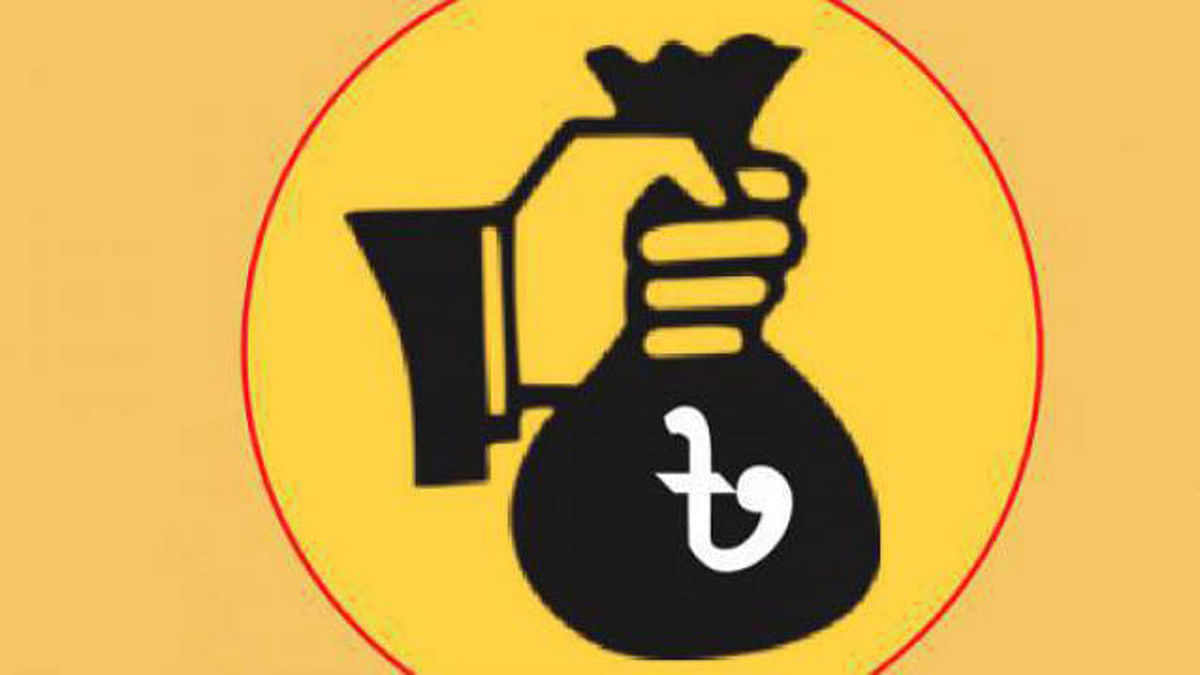 NGOs asked to strengthen monitoring system to check money-laundering. Prothom Alo File Photo