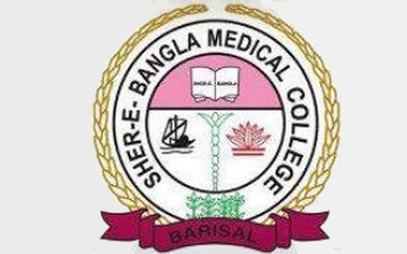 SBMC logo
