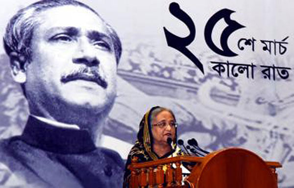 Prime minister Sheikh Hasina .Photo: BSS