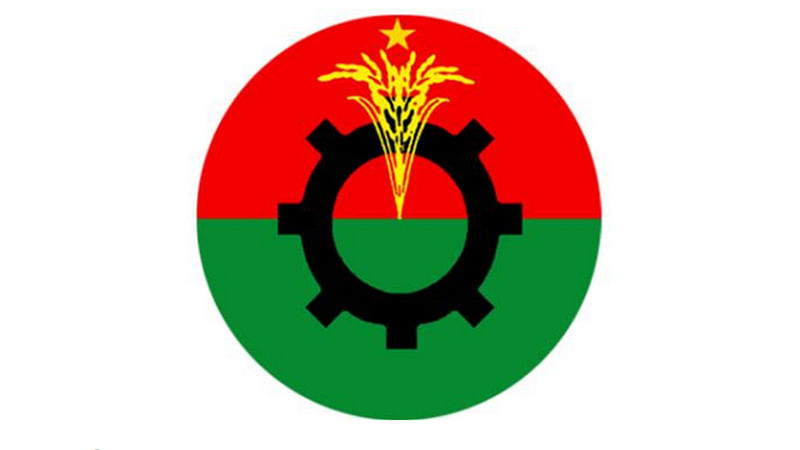 Logo of BNP