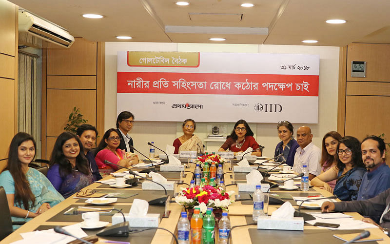 Prothom Alo organizes a discussion on ‘Strict measures needed to prevent violence against women’ at its Kawran Bazar office on Saturday. Photo: Prothom Alo