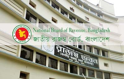 National Board of Revenue. Photo: Collected