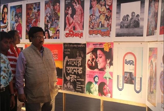 Bangladesh Shilapakala Academy arranges film screening, film carnival, seminar, open discussion on film, reunion of the film personalities, discussion and cultural event to mark the National Film Day. Photo: UNB