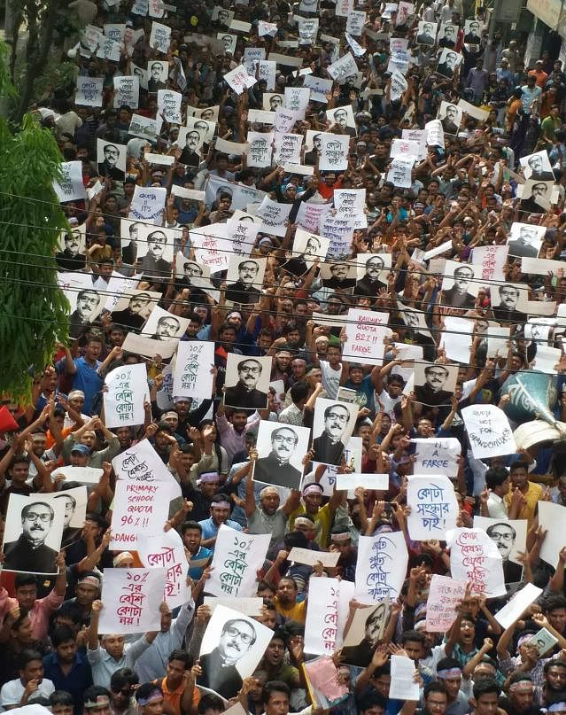 Thousands of job-seekers and students of different educational institutions took part in the demonstrations across the country. This photo was taken in Dhaka University area on 8 April. Photo: Mostaq Ahmed