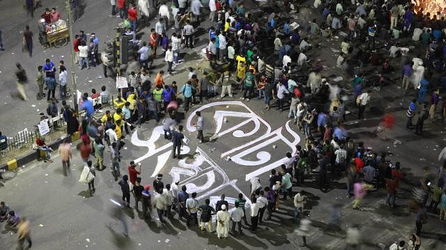 Bangladesh Sadharon Chhatra Adhikar Sankrakkhan Parishad leaders and activists stage demonstration in Shahbag intersection demanding reform in existing quota system in public services.