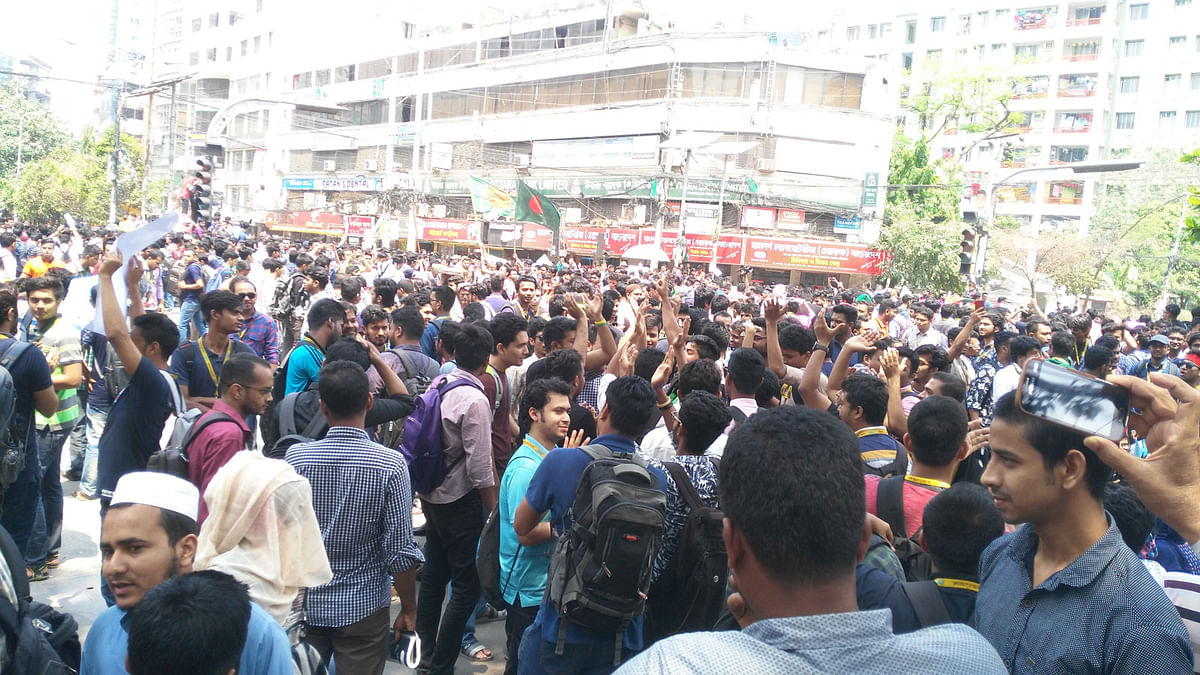 Students of Dhaka International University (DIU) gather on the streets as students of private universities join the ongoing demonstration demanding reform in quota system in public services. Photo: Khawaza Main Uddin