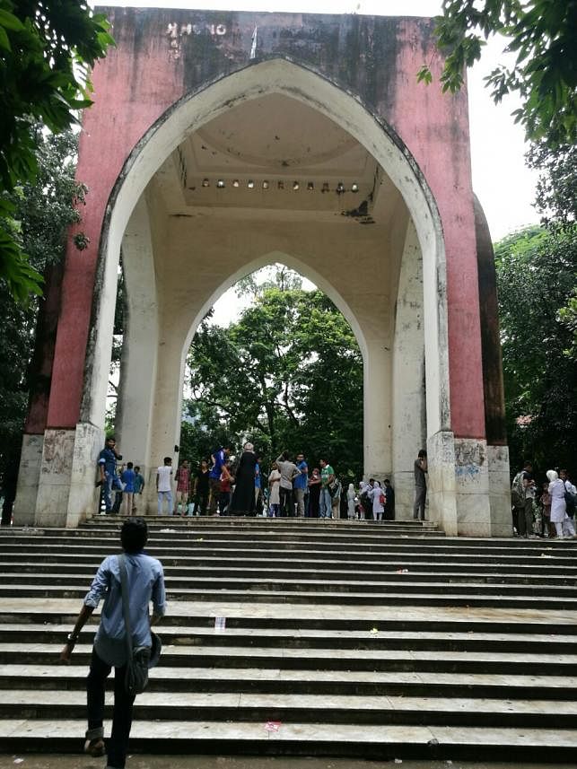 Monument inside Bahadur Shah Park. Photo: Prothom Alo