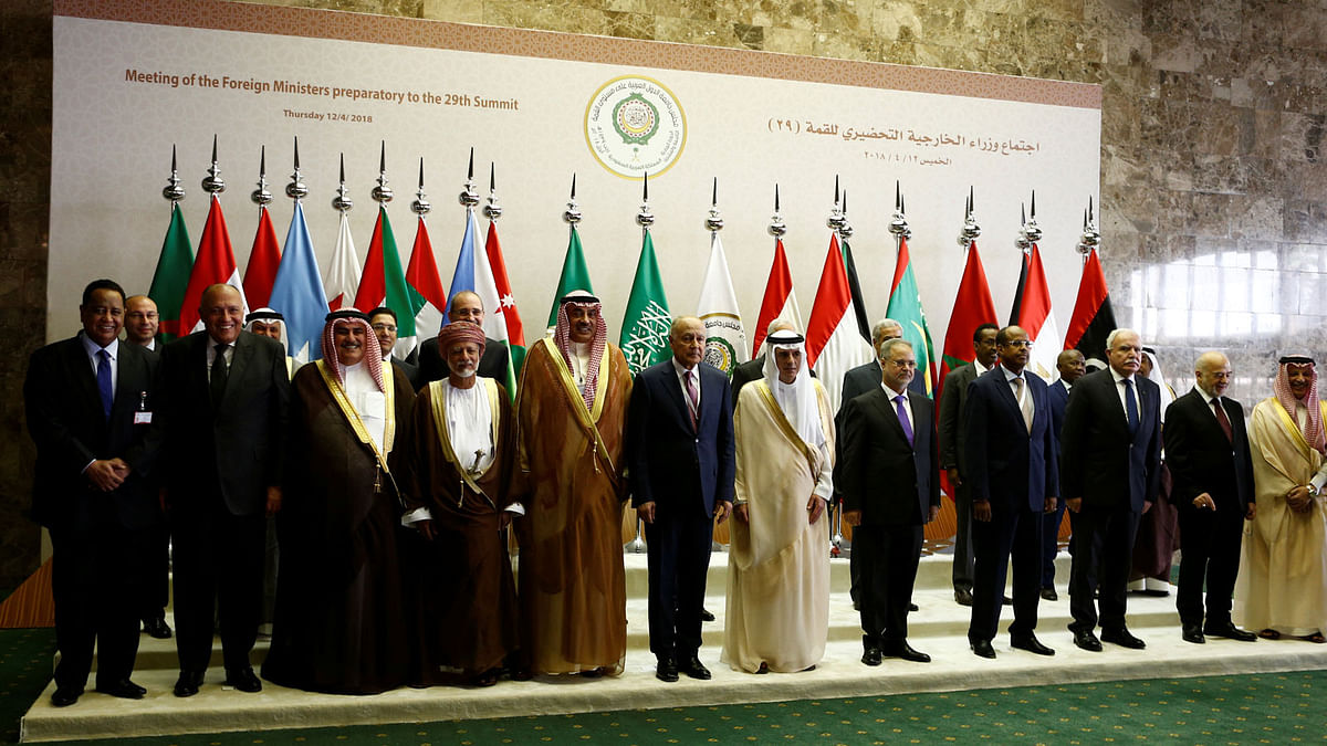 Arab officials and foreign ministers pose for a photo during the Meeting of the Foreign Ministers preparatory to the 29th Summit in Riyadh. Reuters  Meta: