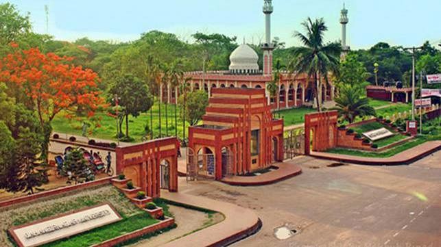 Jahangirnagar University gate. File Photo
