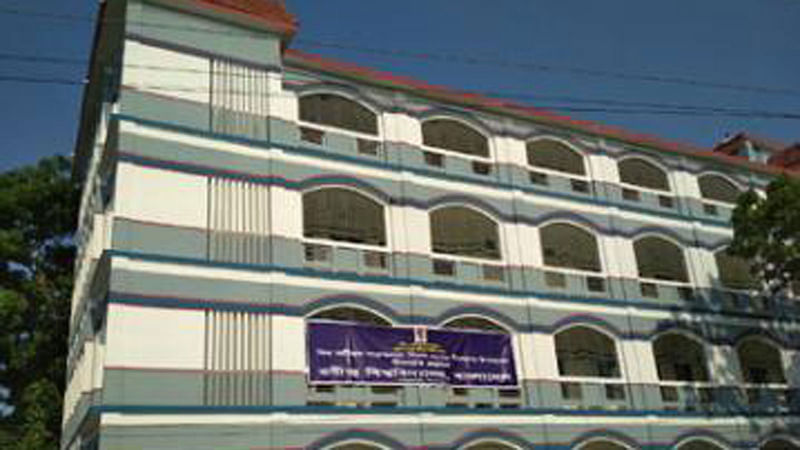 Rabindra University