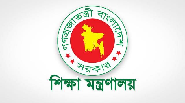Education ministry logo