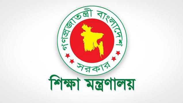 Education ministry logo