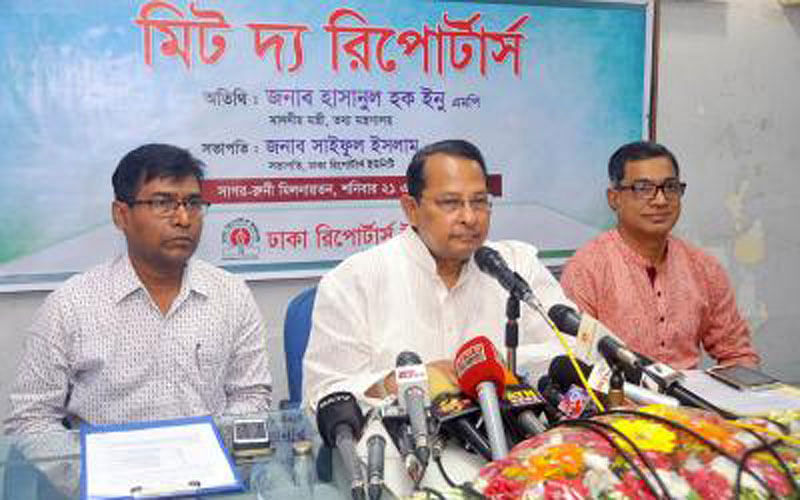 Hasanul Haq Inu is addressing a meeting with reporters at the Dhaka Reporters` Unity (DRU) auditorium in the capital on Saturday. Photo:BSS