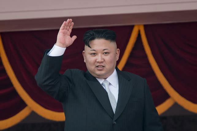Kim Jong Un file photo