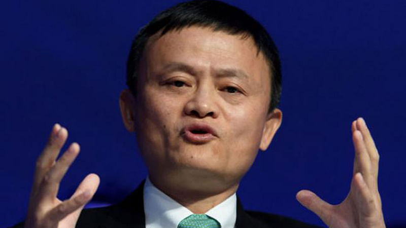 In this file photo taken on 18 January, 2017 Alibaba Group founder and executive chairman Jack Ma speaks during a panel session on the second day of the World Economic Forum in Davos. Photo: AFP