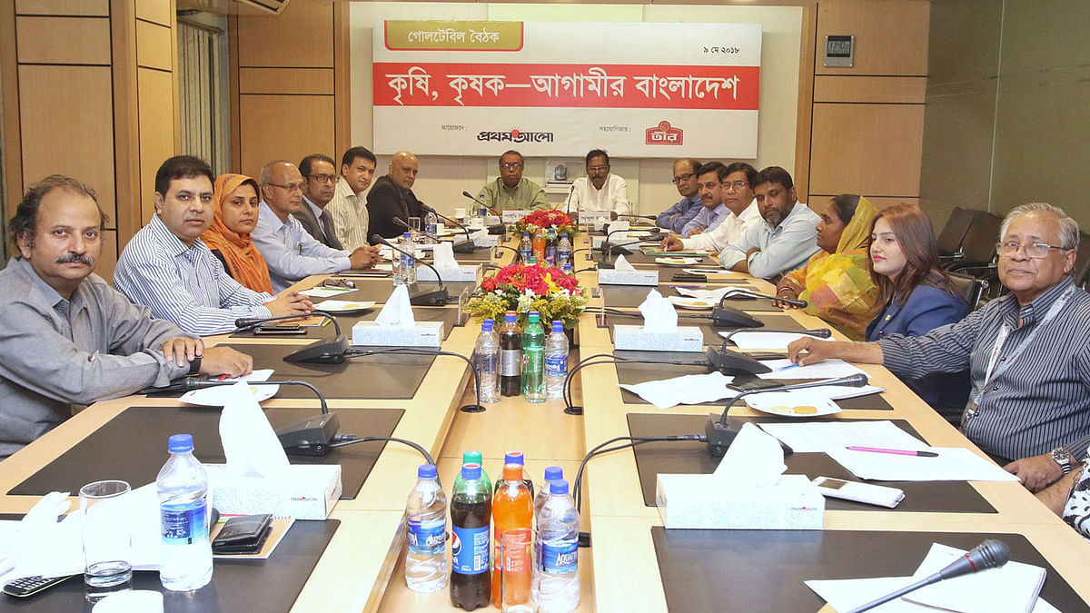 Prothom Alo roundtable titled ‘Agriculture, Farmers and Future Bangladesh’ on Wednesday. Photo: Saiful Islam