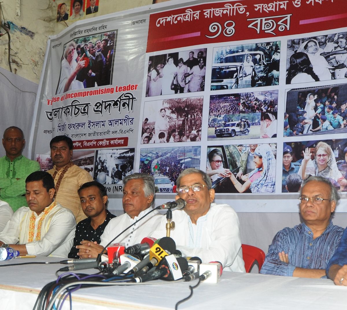 BNP secretary general Mirza Fakhrul Islam Alamgir speaks at a discussion and photo-exhibition at the party’s Naya Paltan central office on Friday. Photo: Prothom Alo