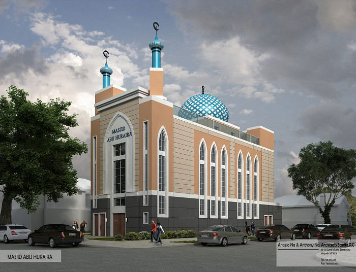 The future mosque. Photo : Jackson Heights Post