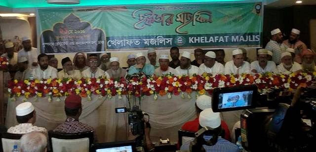 Bangladesh Nationalist Party secretary general Mirza Fakhrul Islam Alamgir addresses an Iftar party at a hotel in Dhaka’s Jatiya Krira Parishad Bhaban on Monday. Photo: UNB