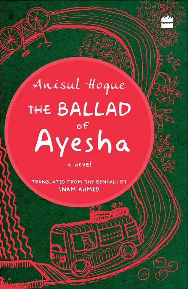 Cover of The ‘Ballad of Ayesha’. Photo: Collected