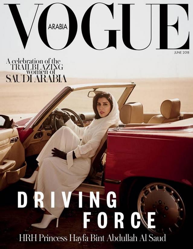This photo taken from Vogue Arabia Magazine