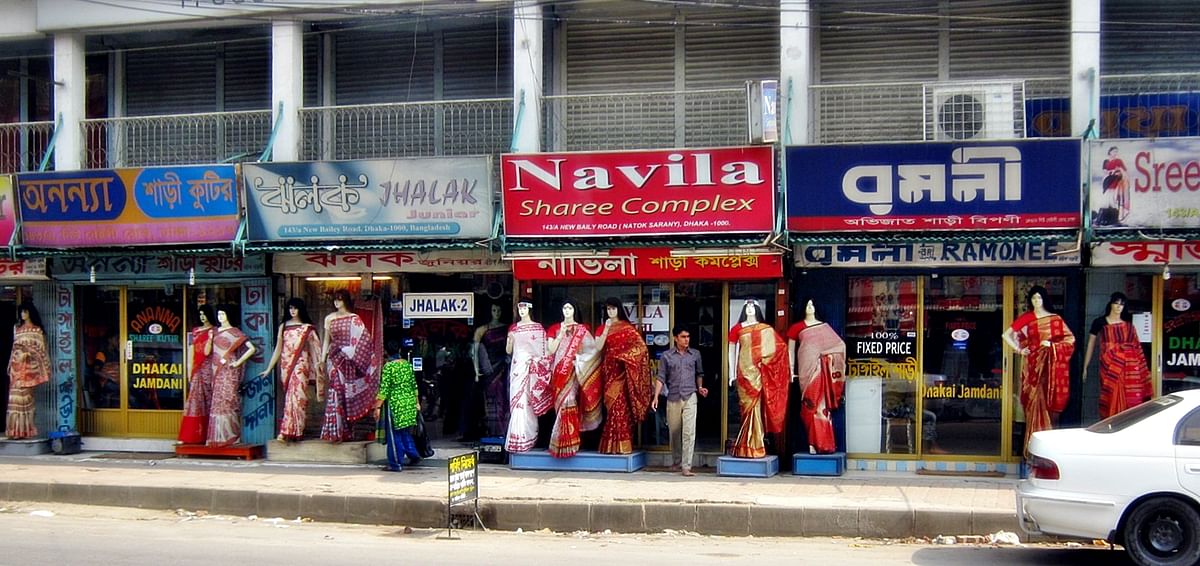 Baily Road in Shantinagar is a hub for shopaholics. Photo: Collected