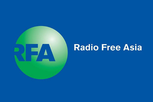 Logo of Radio Free Asia. Photo: Collected