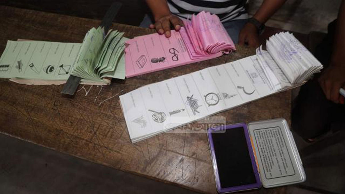 The photo shows a ballot paper already stamped on the boat symbol. The incident took place in a polling centre at MA Arif College in Gazipur. Photo: Sajid Hossain