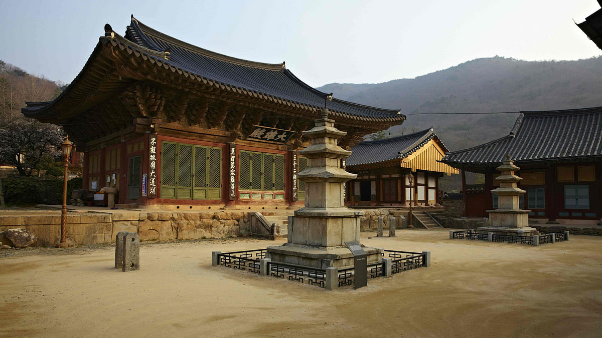 This undated handout photo released by UNESCO on 30 June, 2018 via Yonhap shows the Seonamsa temple in South Jeolla province. Photo: AFP