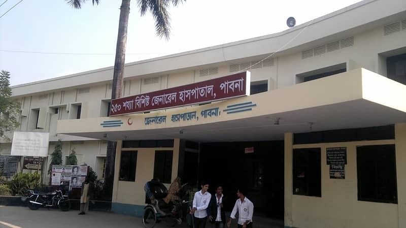 Pabna General Hospital. Photo: Collected