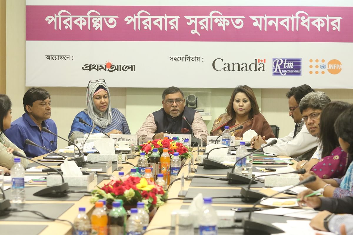 Participants at the roundtable on family planning, organised by Prothom Alo and UNFPA at Prothom Alo office in the capital on Saturday. Photo: Prothom Alo