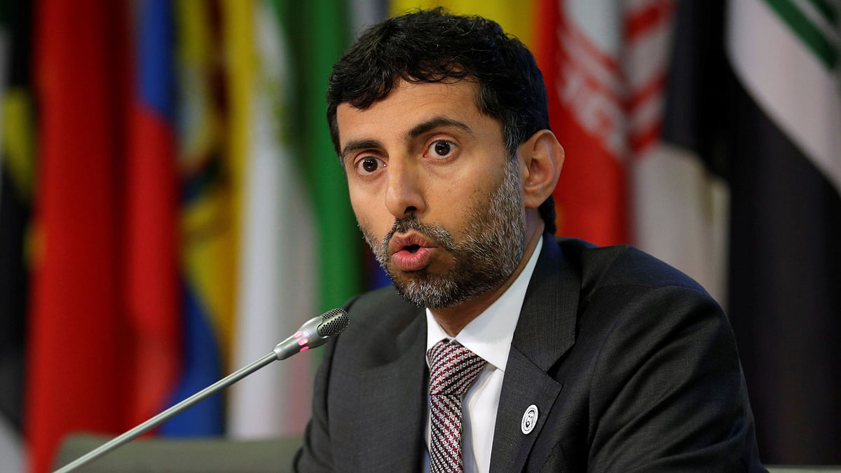UAE’s Oil Minister OPEC President Suhail Mohamed Al Mazrouei addresses a news conference after an OPEC meeting in Vienna, Austria on 22 June. Photo: Reuters