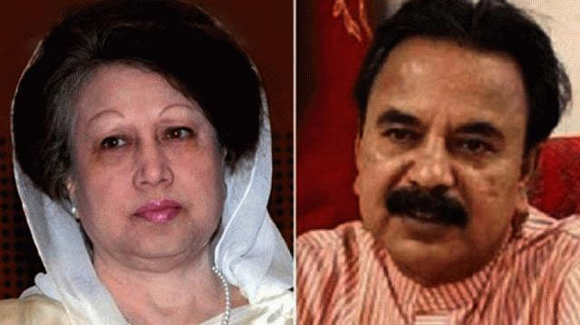 Khaleda Zia and Goyeshwar Chandra Roy