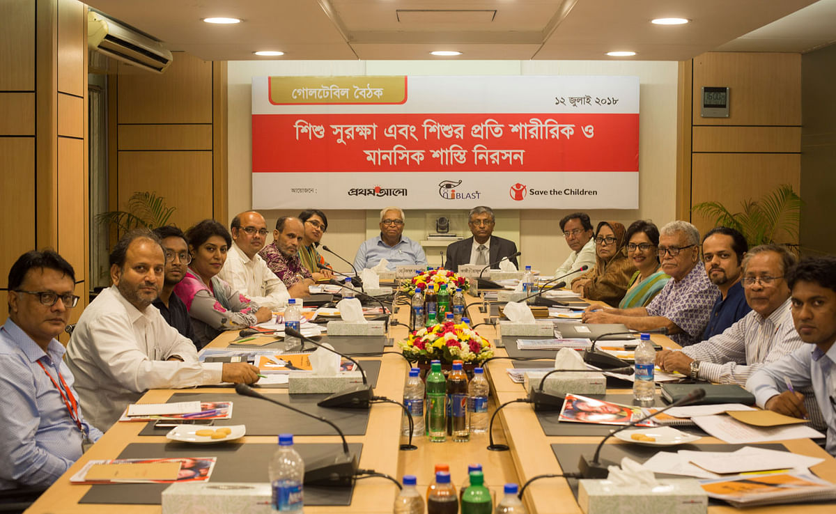 Prothom Alo, in cooperation with Save the Children and Bangladesh Legal Aid and Services Trust (BLAST), organised a roundtable styled ‘child safety and stopping physical and mental punishment against children’ at the daily’s office at Karwan Bazar on Thursday. Photo: Prothom Alo