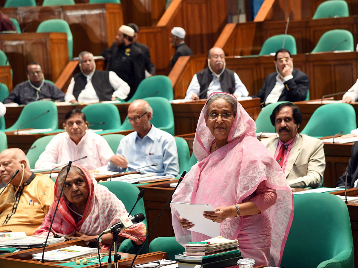 Prime minister Sheikh Hasina is addressing her valedictory speech in the 21st (budget) session of the current parliament on 12 July. Photo: PID