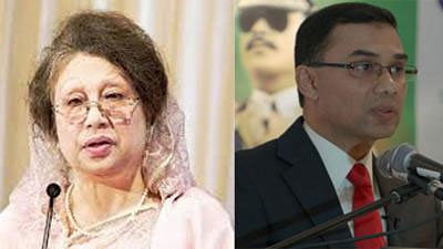 Khaleda Zia and Tarique Rahman