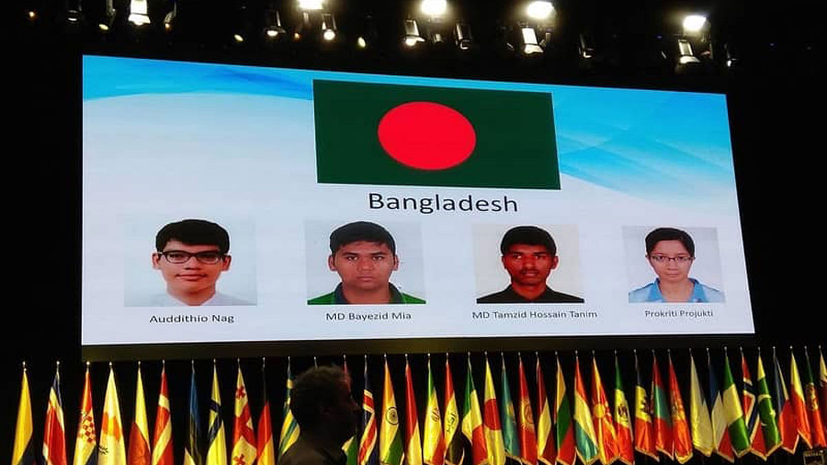 Auddithio Nag, Bayezid Mia, Tmzid Hossain Tanim and Prokriti Projukti represent Bangladesh in IBO. Photo: UNB.