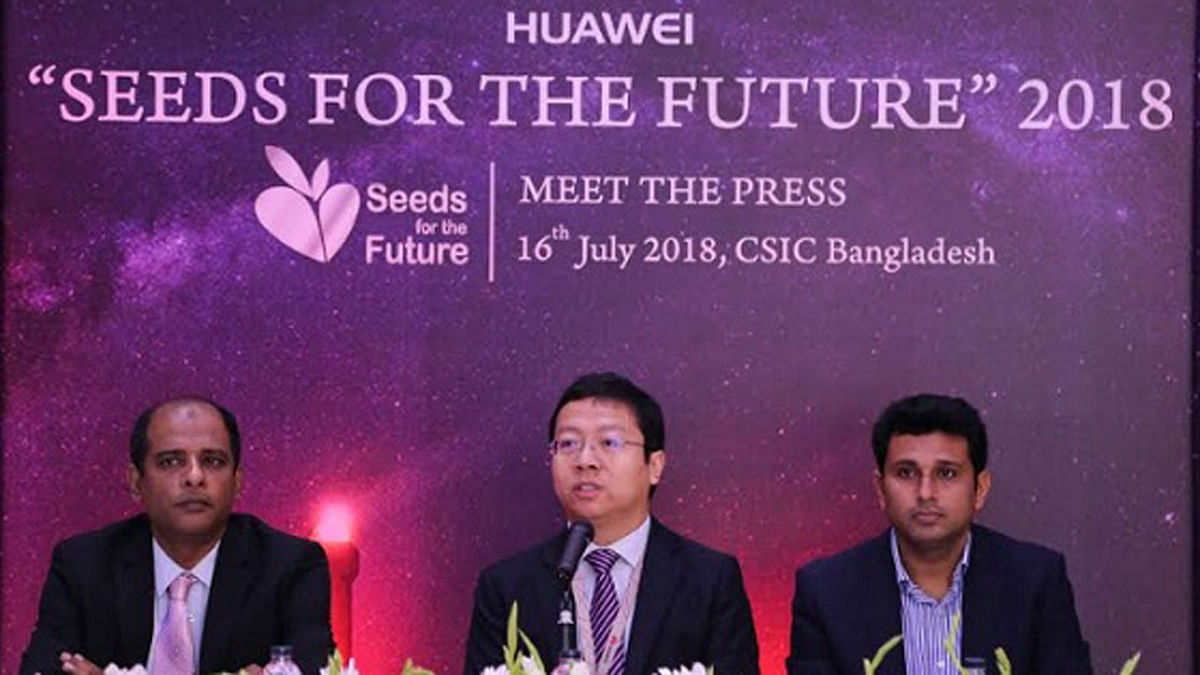 Officials of global ICT solution provider Huawei speaking at a press conference at the Customer Solution Innovation and Integration Experience Centre (CSIC) in Gulshan Avenue, Dhaka, on Monday