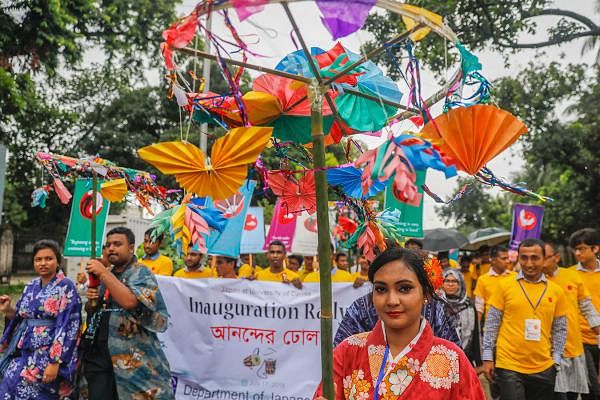 The Japanese Studies Programme at Dhaka University has been declared a department. A rally on campus celebrates the occasion. Photo: Dipu Malakar on 17 July