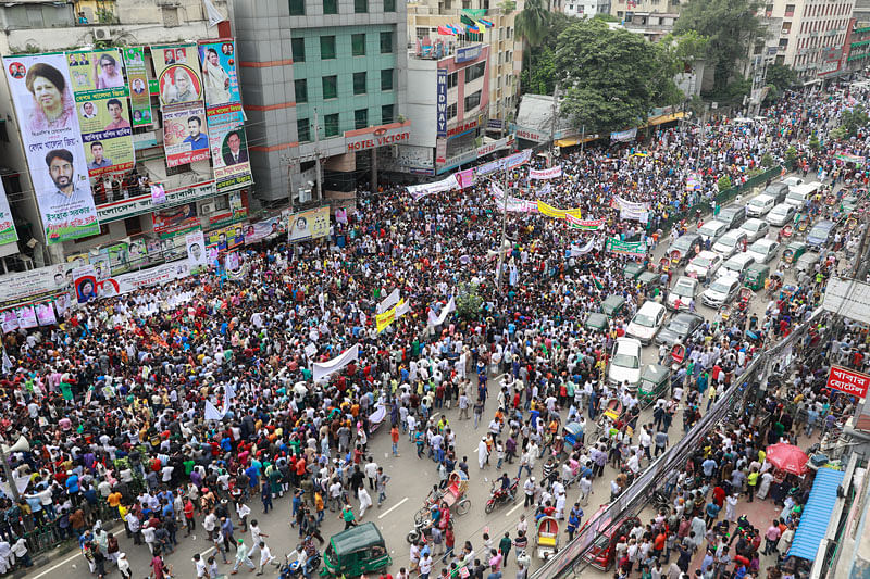 BNP leaders and activists attend a protest rally in front of its Naya Paltan central office on Friday afternoon. Photo: Prothom Alo